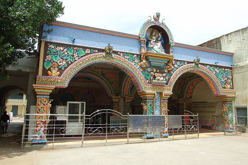 Serfoji Sarasvati Mahal-biblioteket, Thanjavur