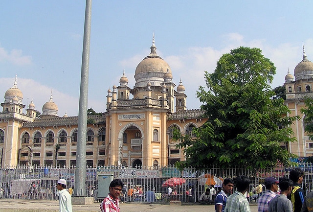 Muzeum Salar Jung