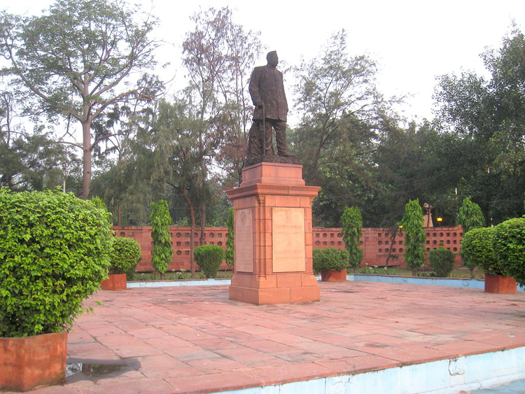 Museo de los pantalones Govind Ballabh, Almora